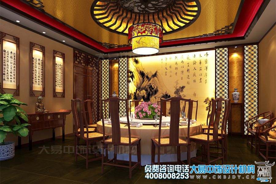 北京通州書畫會館設(shè)計效果圖及中式裝修效果圖