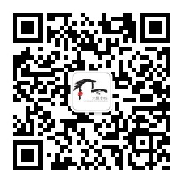 大易中飾設(shè)計(jì)011.jpg